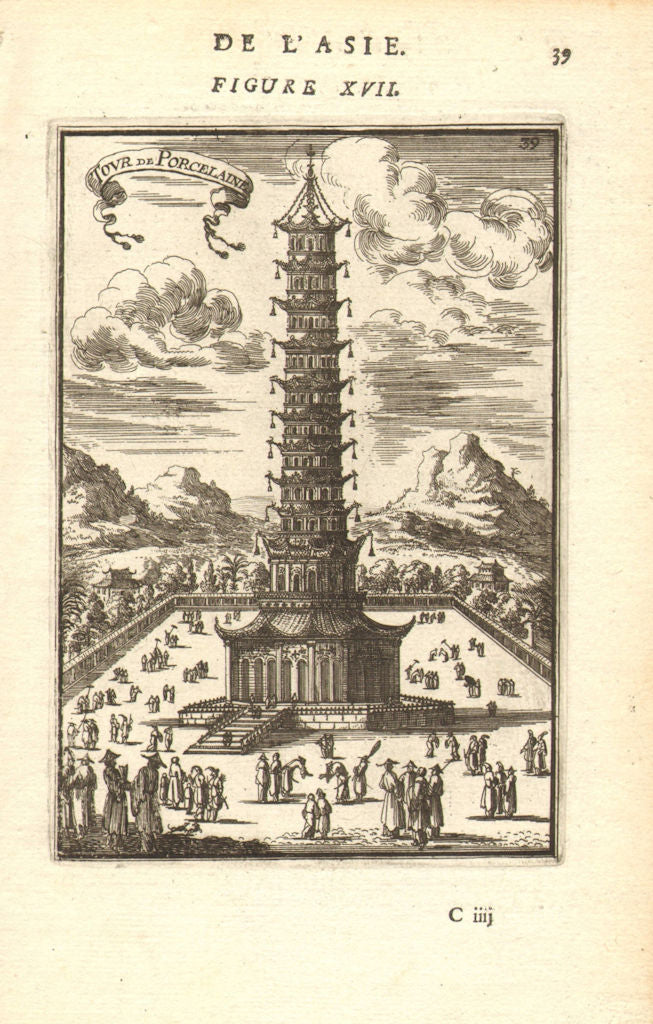 NANKING (NANJING). Porcelain Tower or Pagoda 南京陶塔. China. MALLET 1683 print